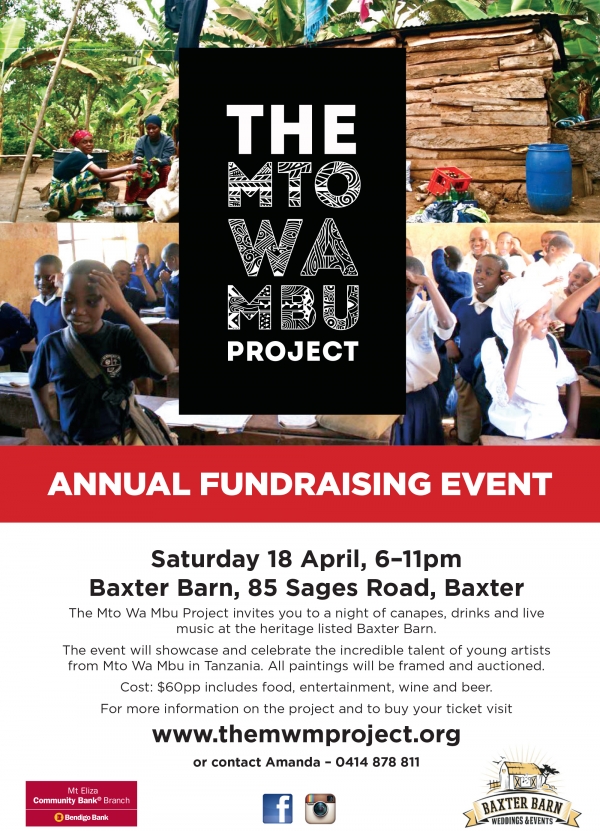 You are invited to the The Mto Wa Mbu Project&#039;s Annual Fundraising Event